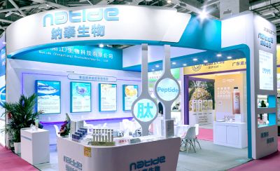 Successful conclusion | 2025 Food Ingredients health wraps up and we look forward to meeting you again!
